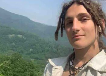 Missing Out On North Carolina Teenager Found Dead; Cops Open Murder Examination