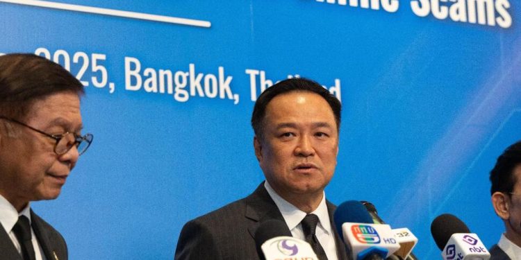 Thailand Seminar Launches International Campaign to combat Online Scams