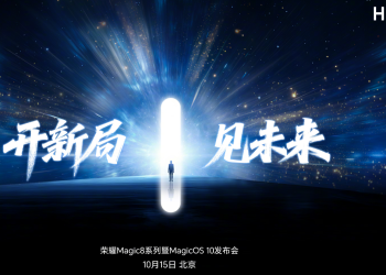 Honor to release Magic8 collection with 200MP telephoto cam on October 15 
