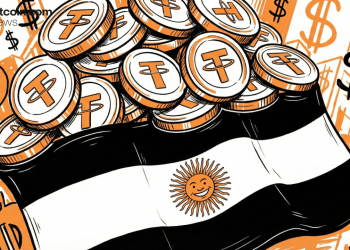 Argentine Experts Believe Economic ‘Tetherization’ May be in 2026’s Congress Roadmap