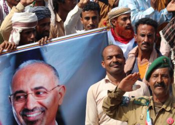 Yemen Separatists Accuse Saudi Arabia of Establishing Airstrikes