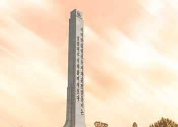 US Sanctions DPRK Facilitators Behind $800M Crypto Laundering Scheme